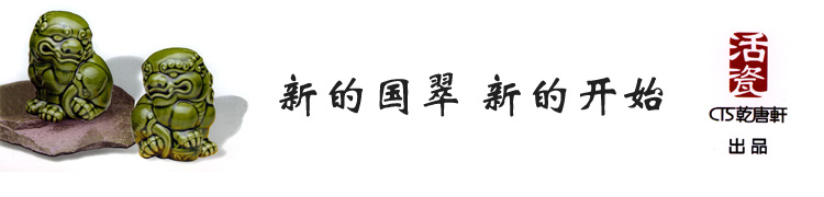 -Ǭ-Ʒ:VG07013