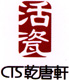 -Ǭ-Ʒ:VG07013