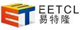 易特隆-广州市易特隆电子科技有限公司提供